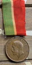 Ww1 british mercantile for sale  COLCHESTER