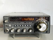 Yaesu 707s transceiver d'occasion  Expédié en Belgium