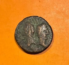 Nimes auguste agrippa d'occasion Nimes auguste agrippa d'occasion  Lyon II