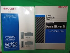 Sharp x68000 ace for sale  Evanston