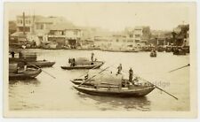 Pearl River Delta China 1890 Hong Kong Harbor Kowloon barco lixo foto navio  comprar usado  Enviando para Brazil