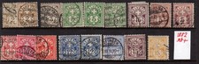 1882 used set for sale  WEYBRIDGE