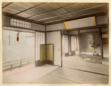 Japon ozashiki parlor d'occasion  Pagny-sur-Moselle