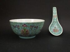 Tazza con cucchiaio usato  Vercelli