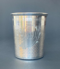 Ancienne timbale guilloché d'occasion  Gouaix