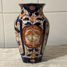 Imari porcelain vase for sale  COLCHESTER