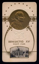 Antico santino cromo usato  Ragusa