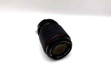 Tokina 210mm bjektiv gebraucht kaufen  Bad Emstal