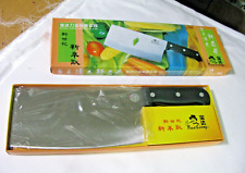 New bao qiang for sale  Stockton