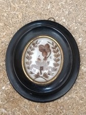 Ancien cadre napoléon d'occasion  Frejus