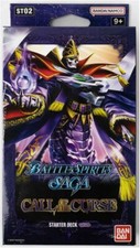 Battle spirits saga usato  Ferrere