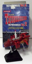 Thunderbirds konami helijet for sale  WOLVERHAMPTON