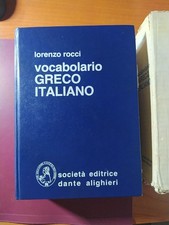Rocci vocabolario greco usato  Oristano