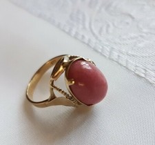 Vintage rosenquarz ring gebraucht kaufen  Baden-Baden