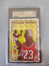 1985 michael jordan for sale  Edwardsburg