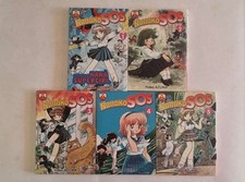 Nanako sos serie usato  Chioggia