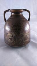 Old egyptian bronze d'occasion  Fayence