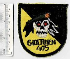 Vietnam war gioi for sale  Troutville