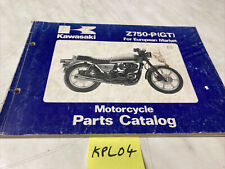 Kawasaki z750 z750 d'occasion  Decize