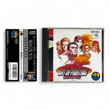 Neo geo art gebraucht kaufen  Berlin