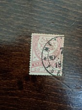 Francobollo 91. turchia. usato Francobollo 91. turchia. usato  Messina