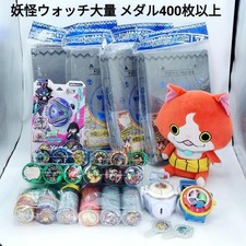 Kai watch eldar d'occasion  Expédié en Belgium