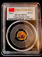 2012 china gold for sale  Alexandria