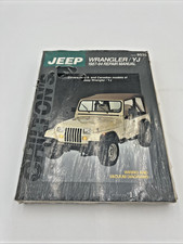 Chilton jeep wrangler for sale  Independence