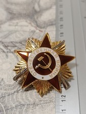medaille urss d'occasion medaille urss d'occasion Toulouse-