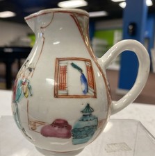 Usado, Jarro creme porcelana chinesa exportação família rosa século XVIII raro sem reserva comprar usado Usado, Jarro creme porcelana chinesa exportação família rosa século XVIII raro sem reserva comprar usado  Enviando para Brazil