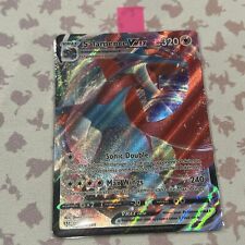 Pokémon tcg salamence for sale  BIRMINGHAM