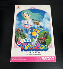 Detana twinbee x68000 for sale  Sandy