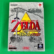 Zelda collection d'occasion  Expédié en Belgium