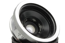 Orion 28mm prime for sale  LIVERPOOL