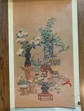 Vintage chinese print for sale  Leawood