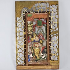 Antique chinese carved for sale  Belen