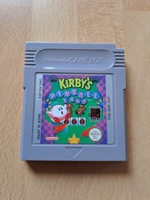 Gameboy spiel kirby gebraucht kaufen  Bubenreuth