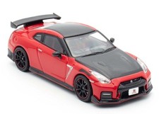 Nissan nismo red gebraucht kaufen  Maintal