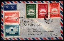 China 1957 brief gebraucht kaufen  Bonn
