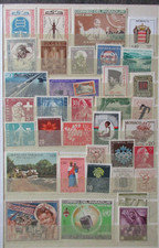 Timbres bon lot d'occasion  Vouillé