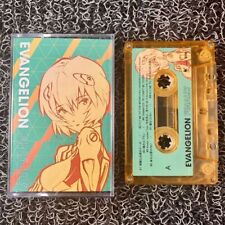 EVA Evangelion EVANGELION FINALLY Tape One Last Kiss Special Color Cassette comprar usado  Enviando para Brazil
