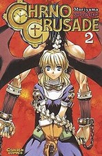 Chrno crusade moriyama gebraucht kaufen  Berlin