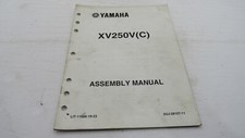 2006 yamaha xv250v for sale  Alexander City