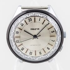 Raketa ore orologio usato  Modena