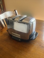 Sunbeam vista radiant for sale  Saint Charles