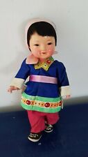 Poupée asiatique. poupée d'occasion  Fayence
