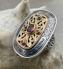 Konstantino omnis habet for sale  Anahuac