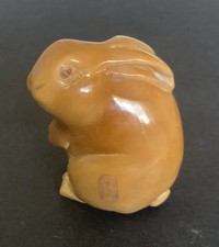 Rabbit carved coquilla for sale  San Francisco