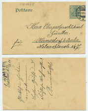 65468 intero postale usato  Spedire a Italy