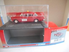 Vanguards vauxhall collection for sale Vanguards vauxhall collection for sale  HELENSBURGH